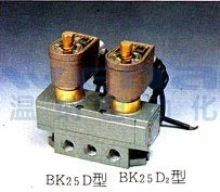BK25D-20,BK25D-25,防爆电磁阀,温纳WENA电磁阀,电磁阀生产厂家