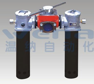 STF-1300*100F-Y,STF-1300*180F-Y,双筒吸油过滤器,温纳过滤器,过滤器生产厂家