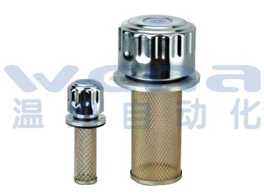 QUQ2.5B-40*1.0,QUQ2.5B-40*2.0,QUQ2.5B-40*3.0,空气滤清器,温纳空气滤清器,空气滤清器生产厂家0