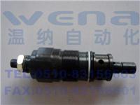 YF10，直动式溢流阀,溢流阀生产厂家,温纳直动式溢流阀