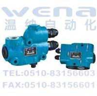 1WFL-F15L,1WFL-F15L-8,1WFL-F15L-10,分流阀,分流阀生产厂家,温纳分流阀