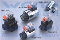 MFJ10-90YC,MFJ10A-90YC,阀用电磁铁,温纳用电磁铁,电磁铁生产厂家