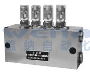VW-10,VW-30,VW-50,VW-10,VW-30,VW-50,双线分配器,温纳双线分配器,分配器生产厂家