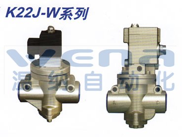 K22JK-8W,K22JK-10W,K22JK-15W,K22JK-20WK22JK-8W,K22JK-10W,K22JK-15W,K22JK-20W截止式换向阀,生产厂家