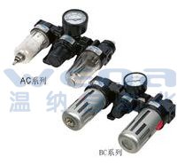 AC1500,AC2000,AC1500,AC2000,三联件，三联件生产厂家，温纳三联件