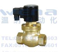 ZCZ-125F,ZCZ-150F,ZCZ-50F,蒸汽电磁阀,温纳蒸汽电磁阀,蒸汽电磁阀厂家价格