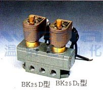 BK25D-20,BK25D-25BK25D-20,BK25D-25,防爆电磁阀,温纳WENA电磁阀,电磁阀生产厂家