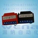 ZLKS1-96-4,ZLKS1-96-6,ZLKS1-96,整流器，刹车整流器，整流装置厂家价格