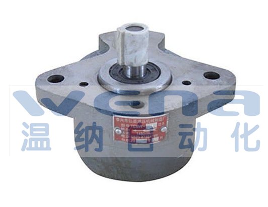 CBW-40,CBW-50,CBW-63,中高压齿轮油泵,温纳WENA齿轮油泵,无锡油泵厂家