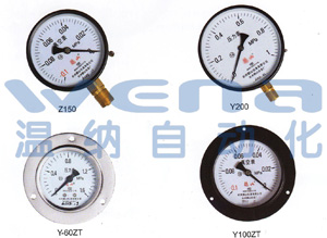 Y-40 0-0.25mpa,Y-40 0-0.4mpa【Y-40 0-0.25mpa,Y-40 0-0.4mpa,一般压力表】