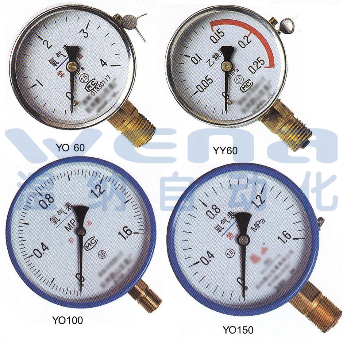 【YY-60(40MPa,60MPa),乙炔压力表】